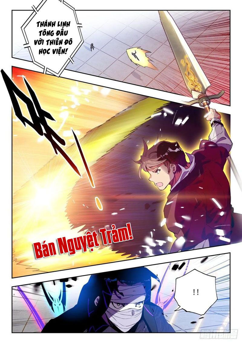 tuyệt thế đường môn - đấu la đại lục 2 chapter 294 2