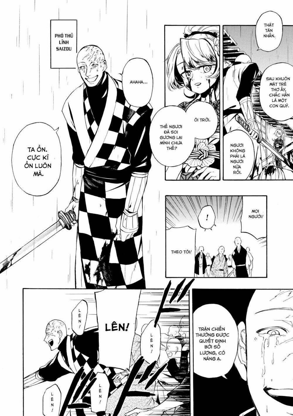 mouryou shoujo chapter 1.2 9