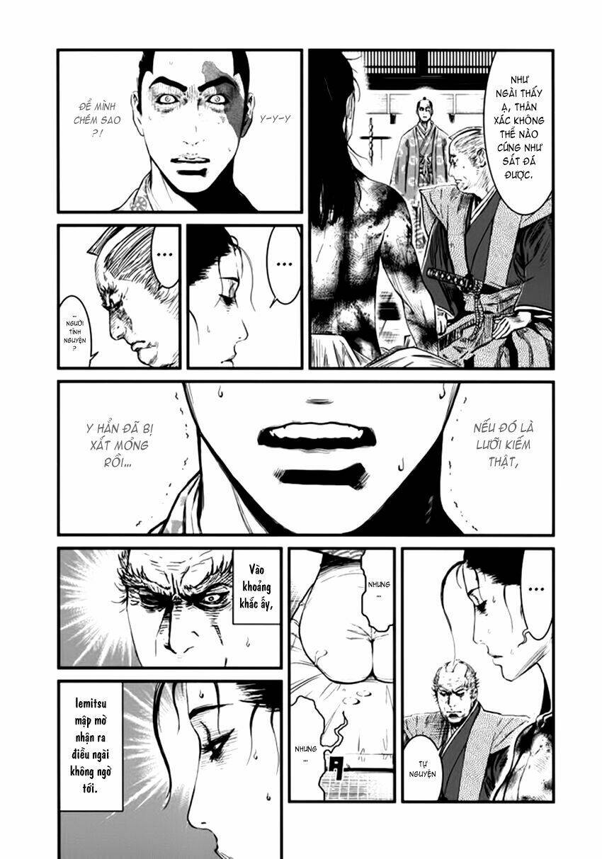 yagyuu hijouken samon chapter 1 41