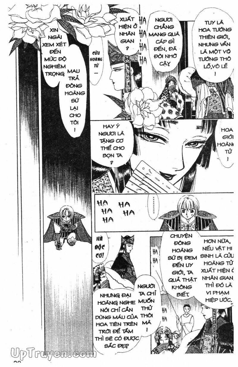 hoàng tử hoa - bud boy chapter 4 21