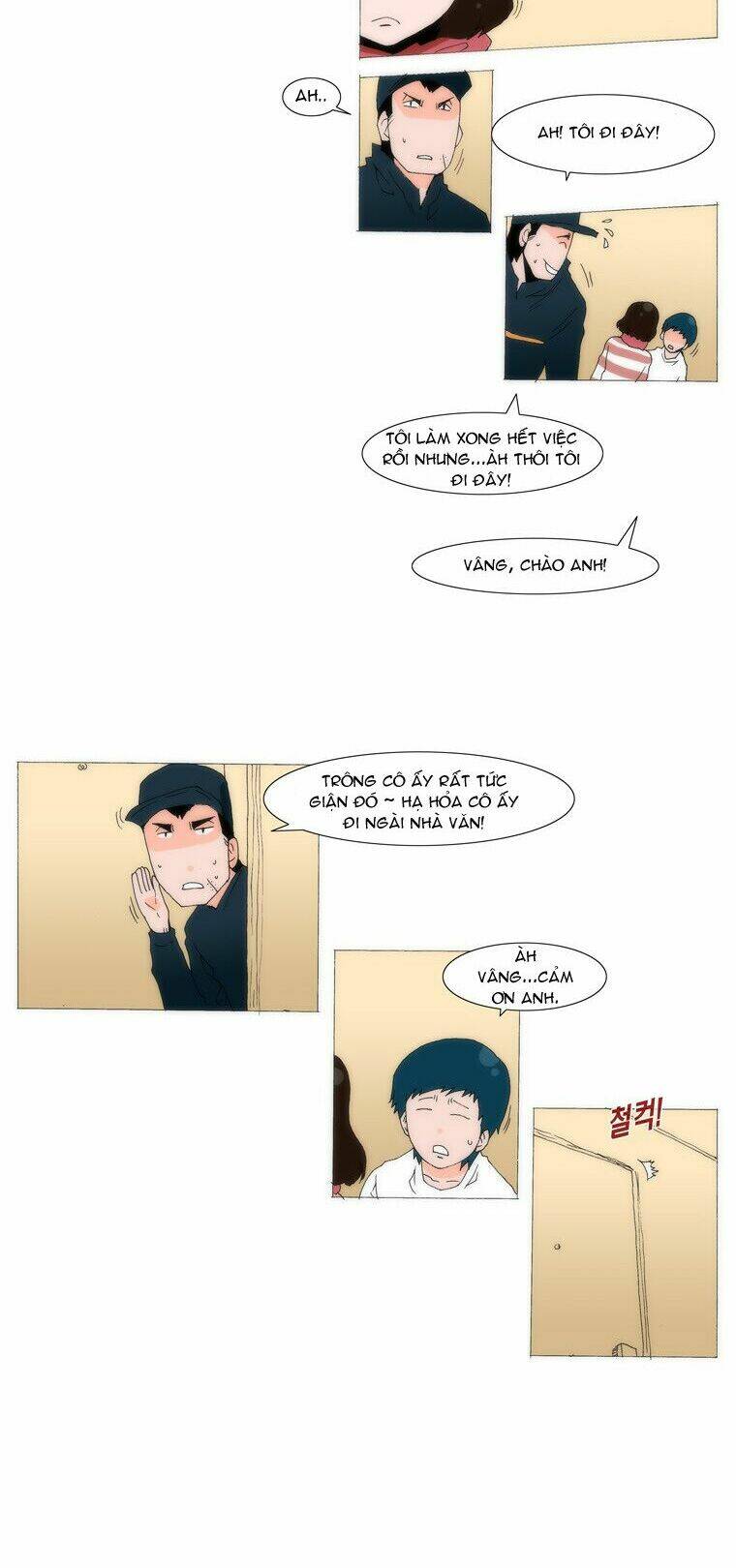 can't see can't hear but love chapter 32 21