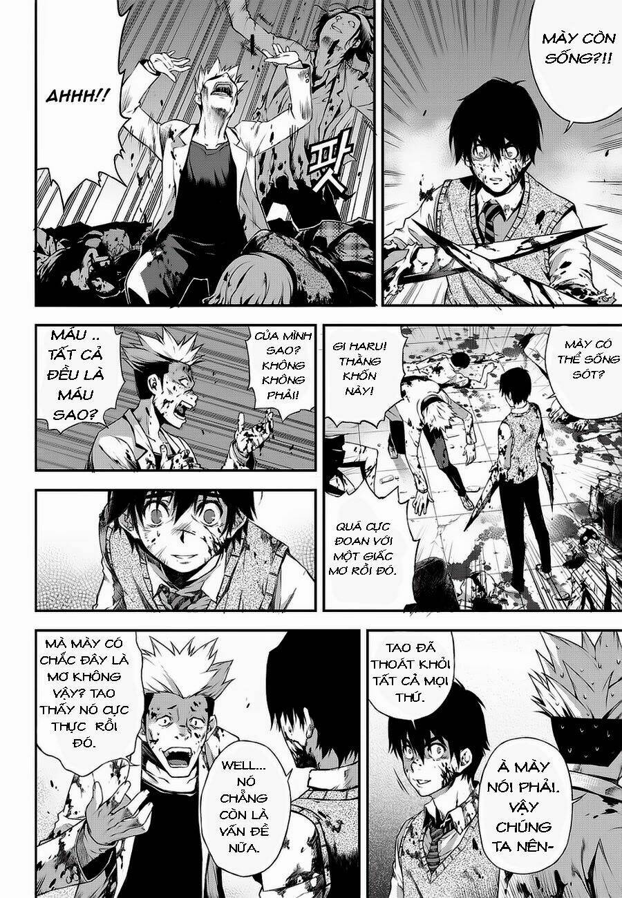 delusional boy chapter 2 27