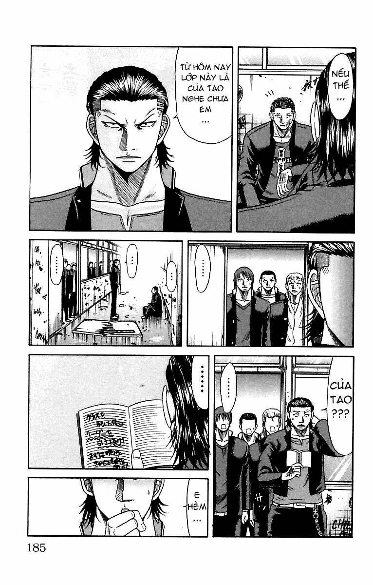 crows zero chapter 7 15