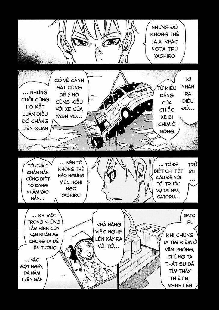 erased chapter 41 37