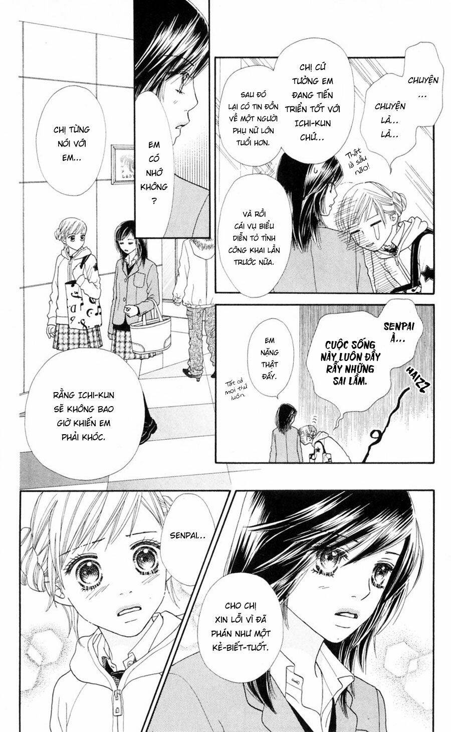 parfait tic - cô láng giềng chapter 78 5