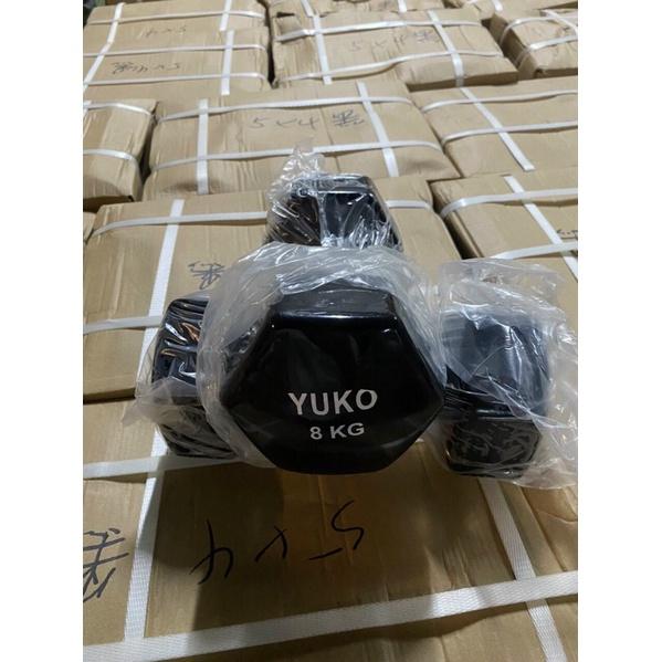 Tạ bọc cao su Yuko 8kg(giá 1 quả)