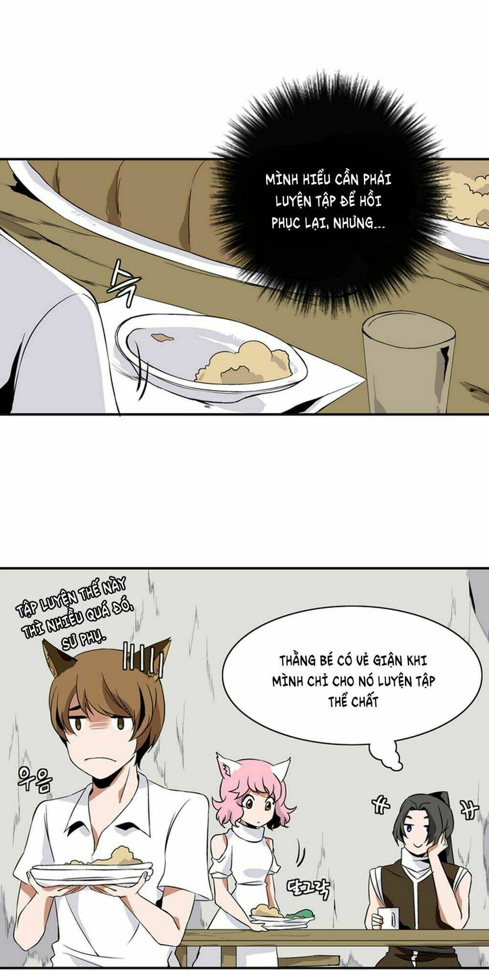 ảo mộng vương chapter 7 5