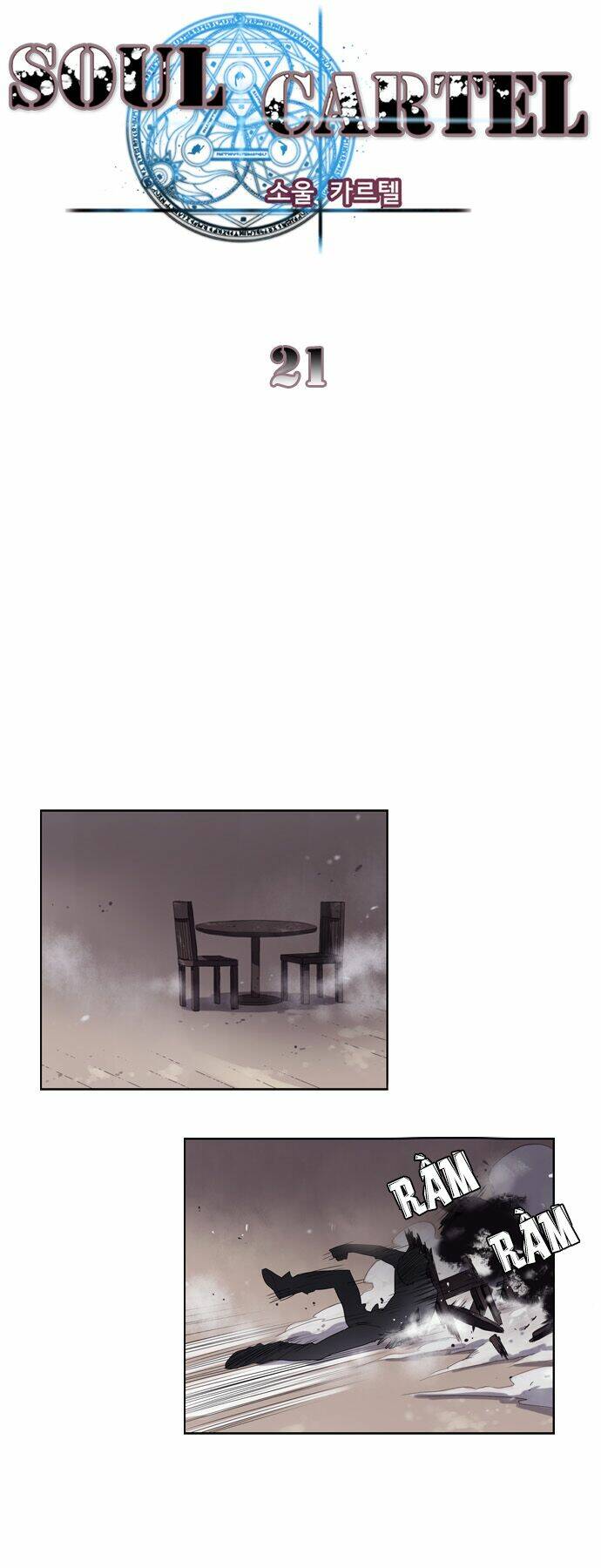 bản khế ước linh hồn chapter 21 4