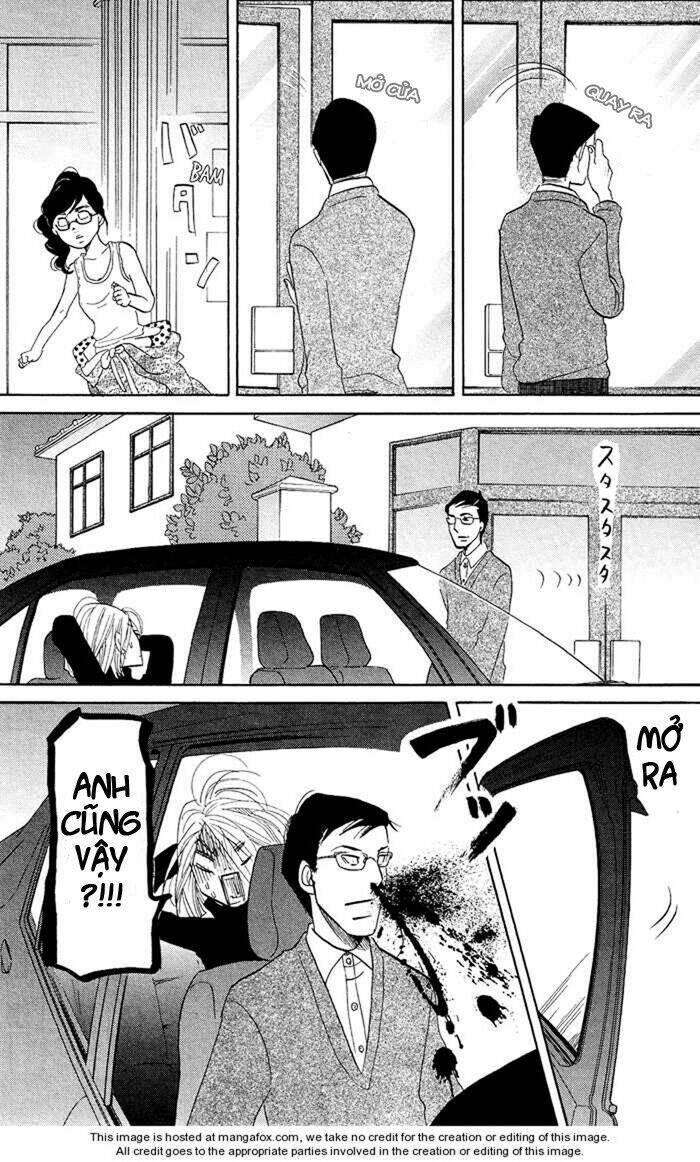 kuragehime (công chúa sứa) chapter 7 29