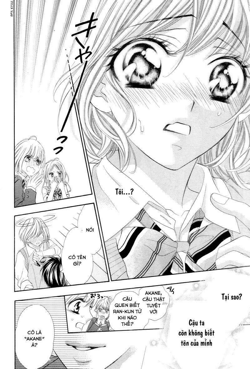 5-tsu no hajimete – ubawarete mo ii, kimi ni nara chapter 1 17