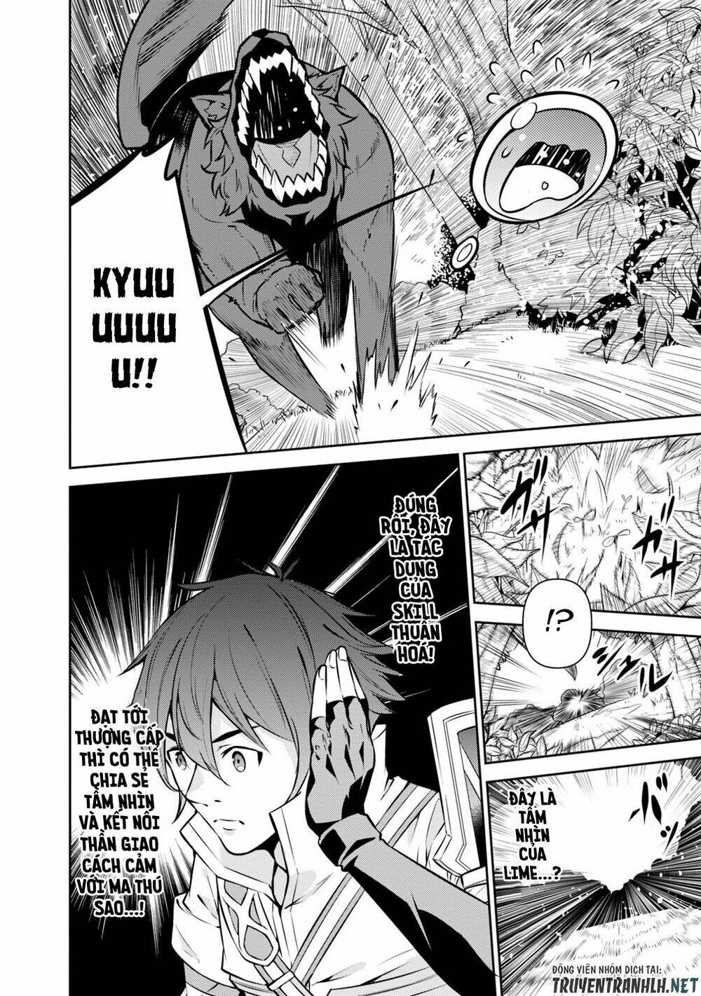 shijou saikyou no mahou kenshi, f rank boukensha ni tensei suru ~ kensei to matei, 2 tsu no zense om chapter 12 6