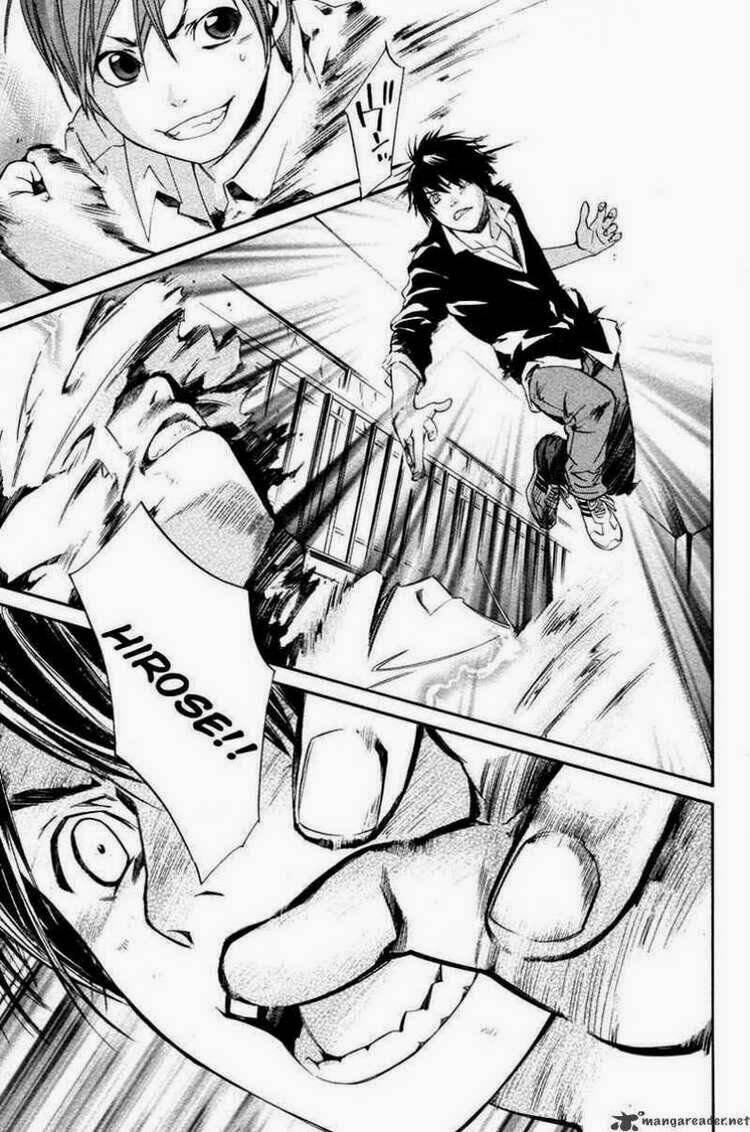 alive - the final evolution chapter 77 40