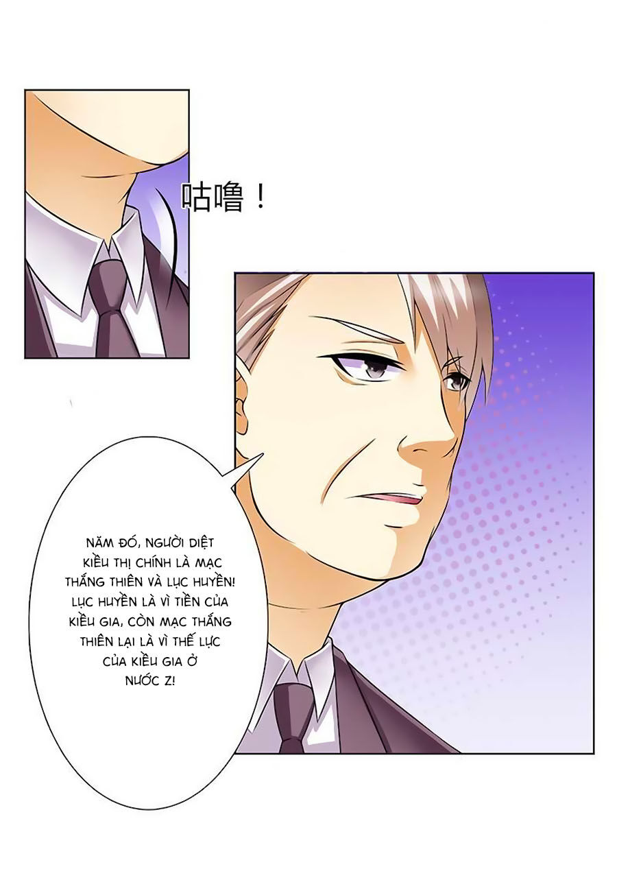 watashi wo hitorijime ni shite chapter 47 21