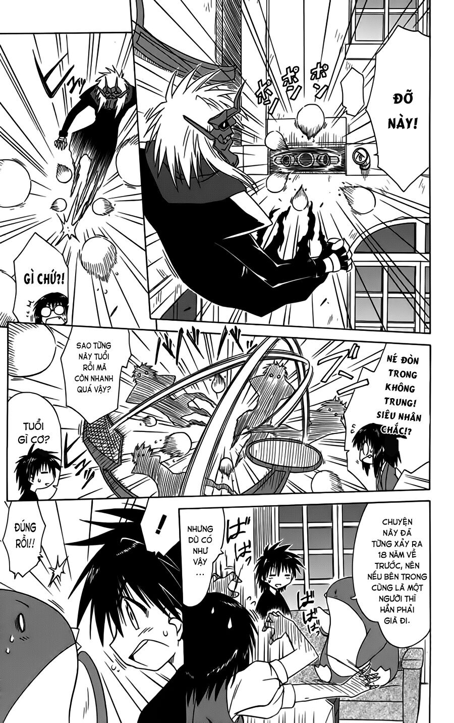 nagasarete airantou chapter 87 5