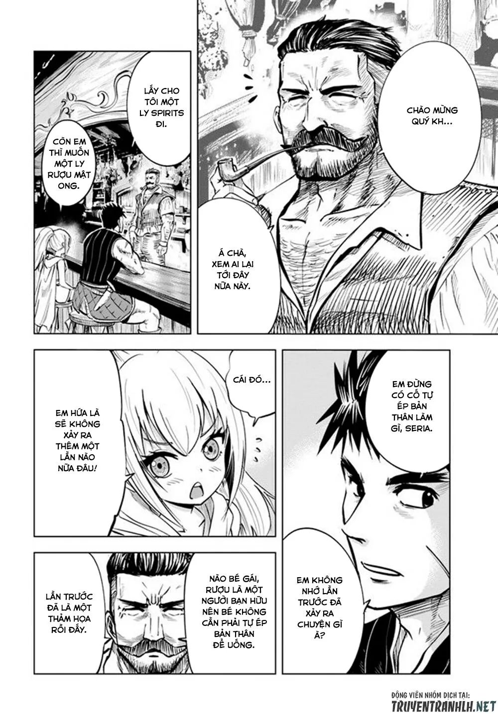 hành trình chịch dạo của của máy dập cổ đại chapter 14 5