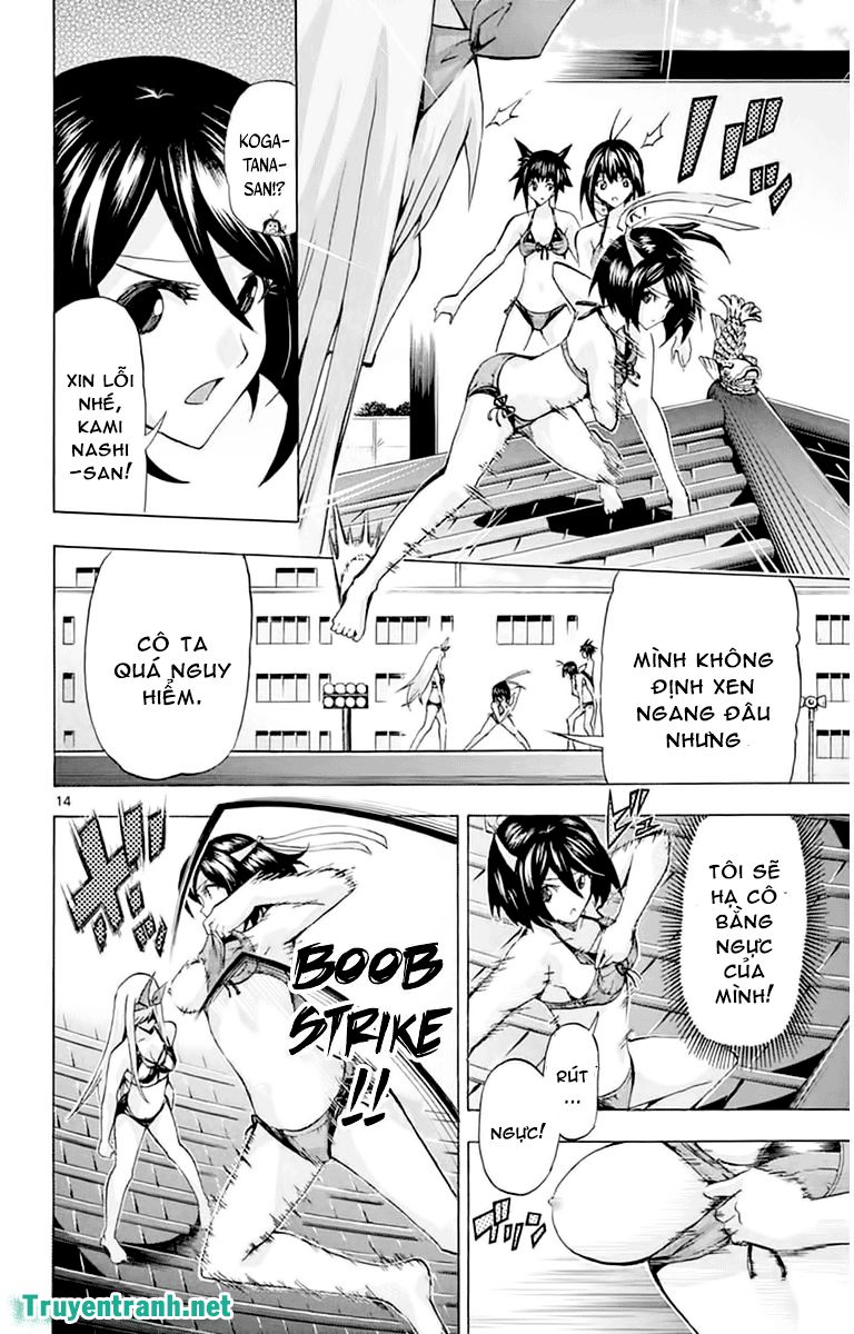 keijo!!!!!!!! (yml) chapter 125 5
