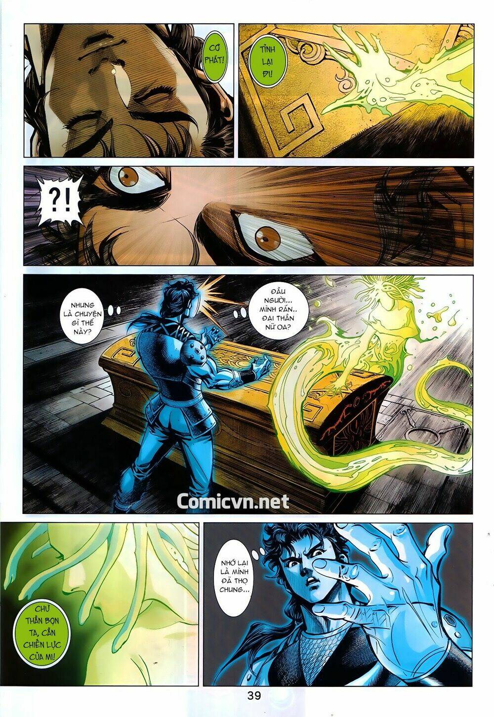 hoàng triều quân lâm chapter 1.2 18