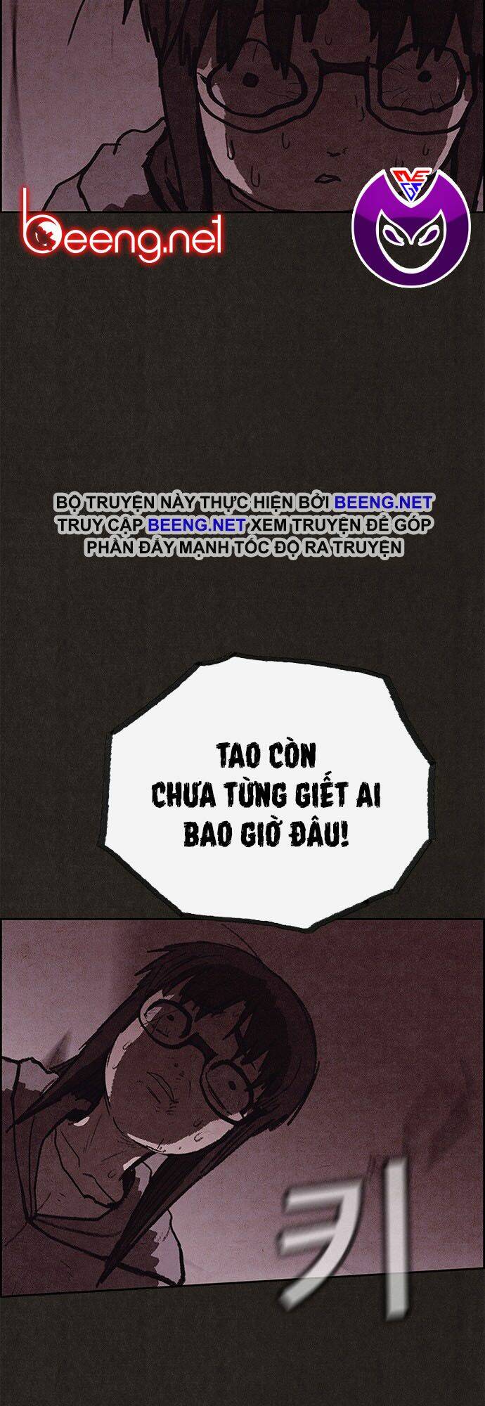 quái vật tại chung cư xanh chapter 119 49