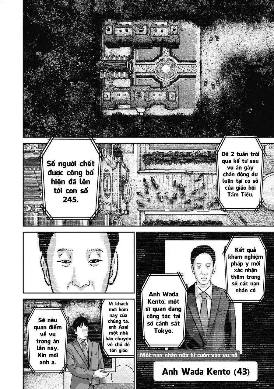 smiley - cười lên m chapter 109 8