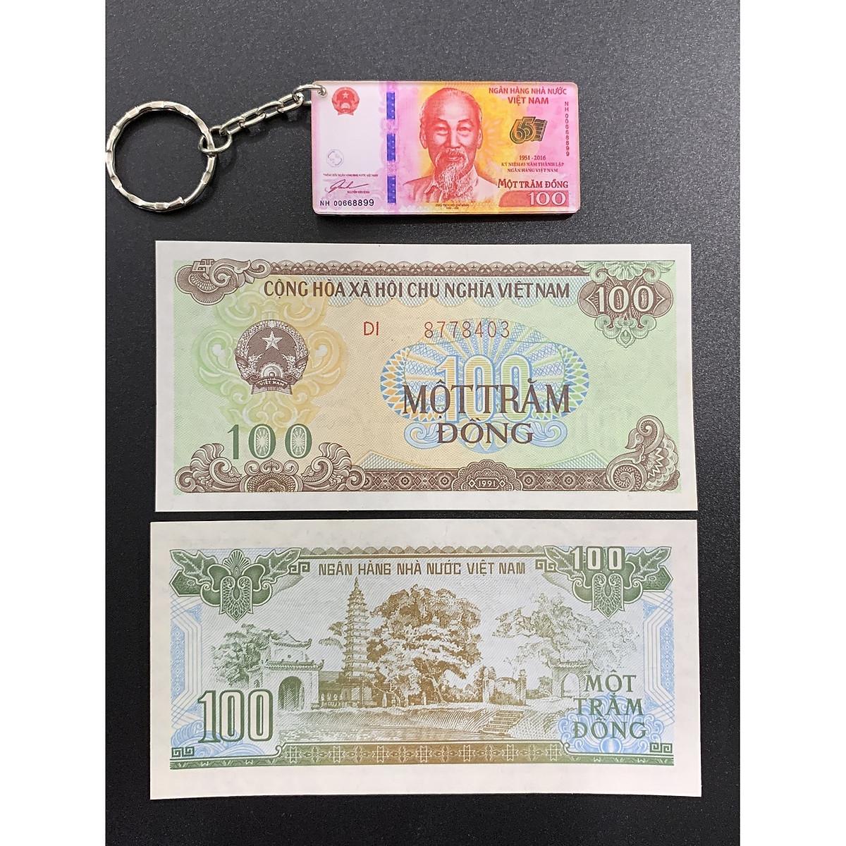 [Kèm móc khóa tiền xưa] Tiền xưa 100 Đồng 1991 sưu tầm