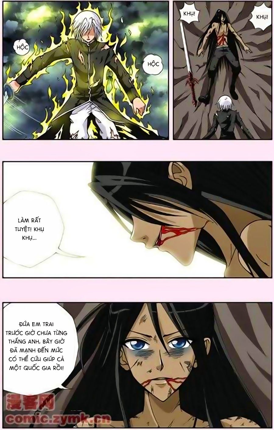 thâu tinh cửu nguyệt thiên chapter 130 10