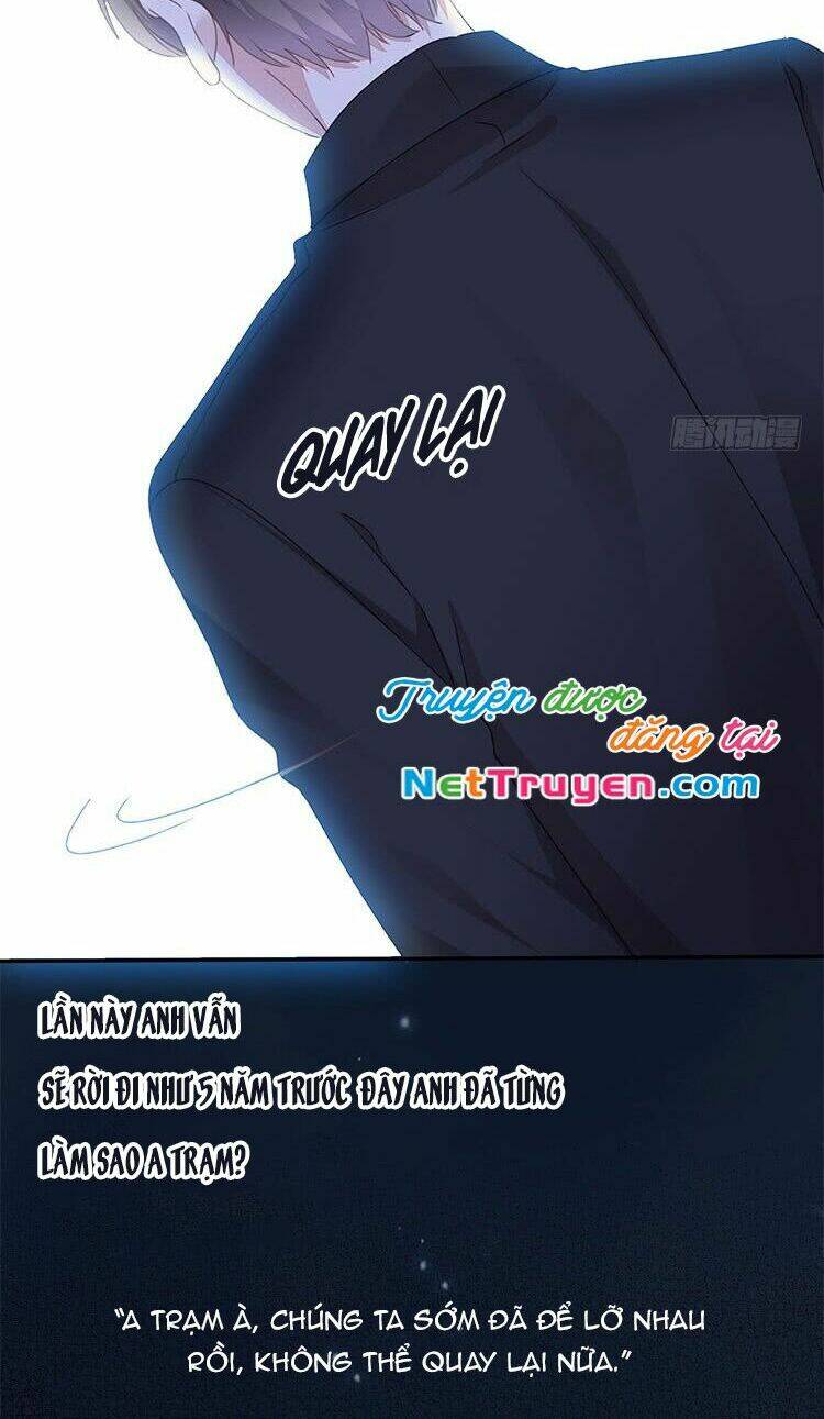 mối tình đầu là cv đại thần chapter 0 12