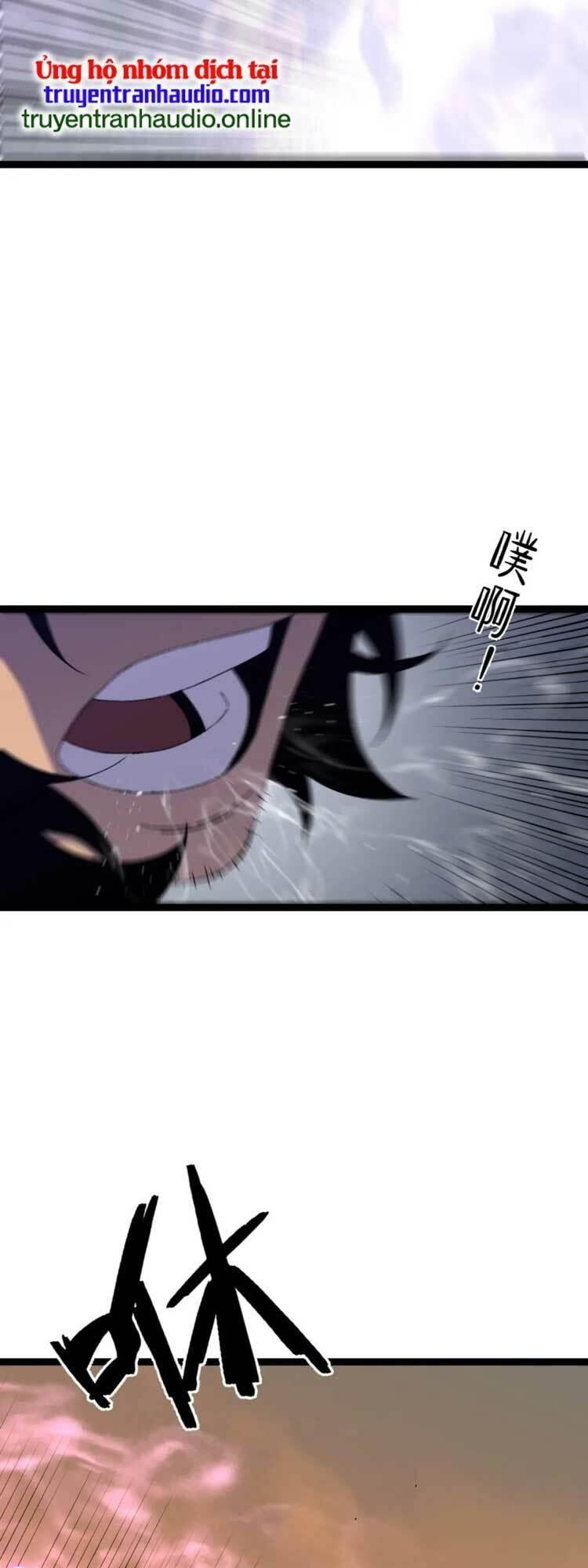 sao chép sức mạnh chapter 51 35