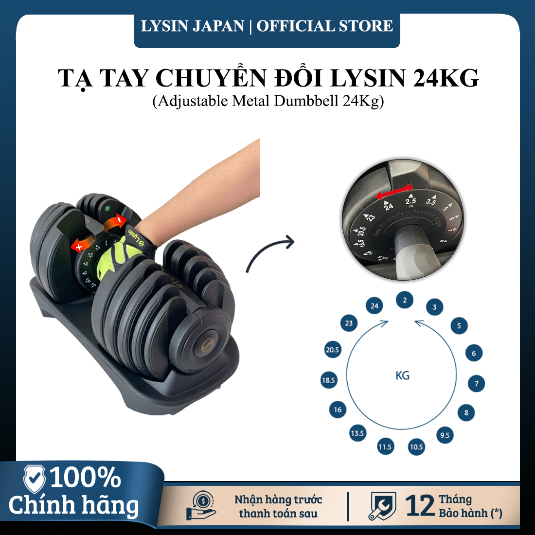 Tạ Đơn Điều Chỉnh Lysin Pumpking 24kg – Tạ Gym Đổi Trọng Lượng Nhanh Một Tay