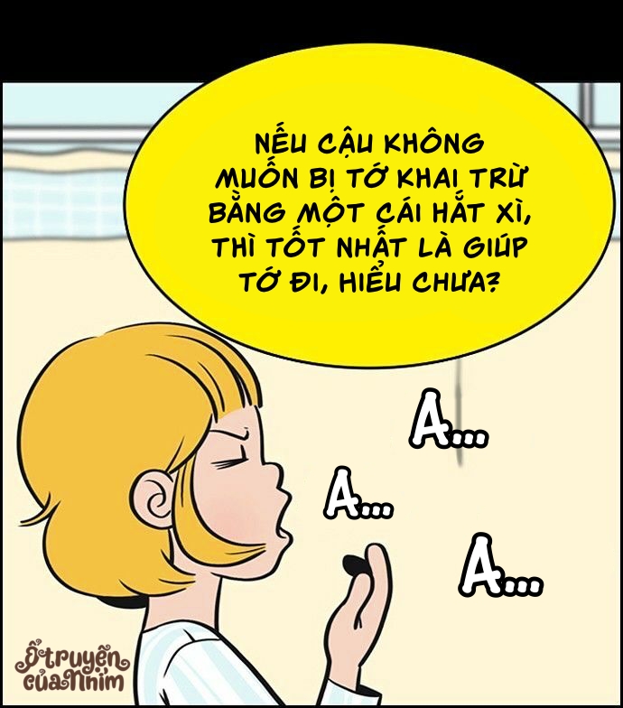 yumis cells chapter 57 33