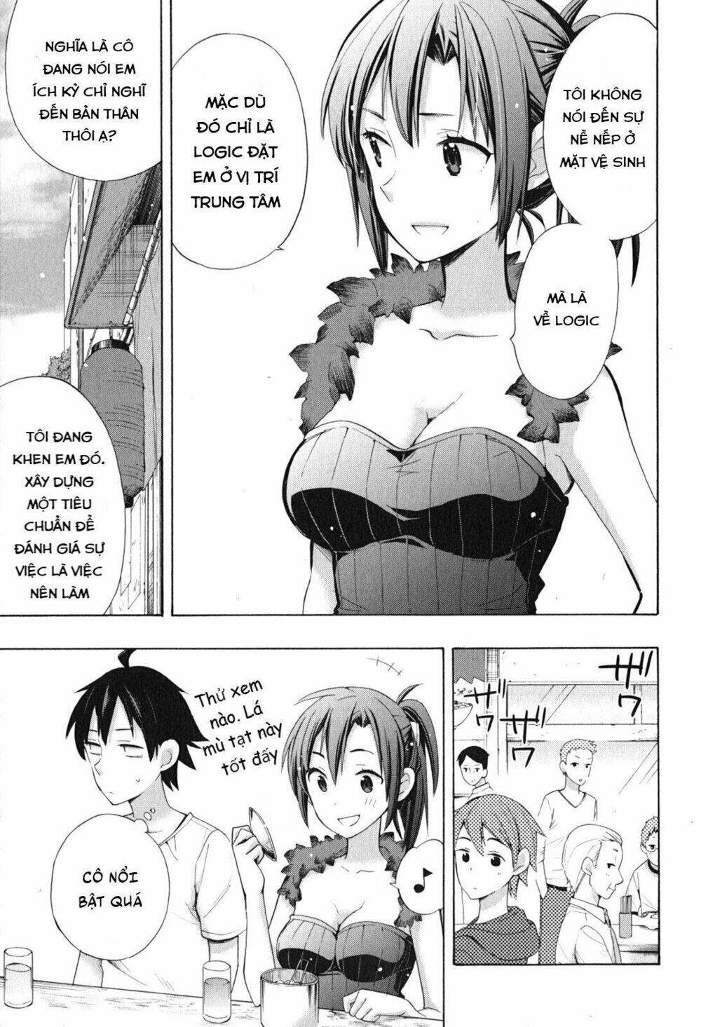 Chuyện Tình Thanh Xuân Bi Hài Của Tôi Quả Nhiên Là Sai Lầm chapter 33.5 14