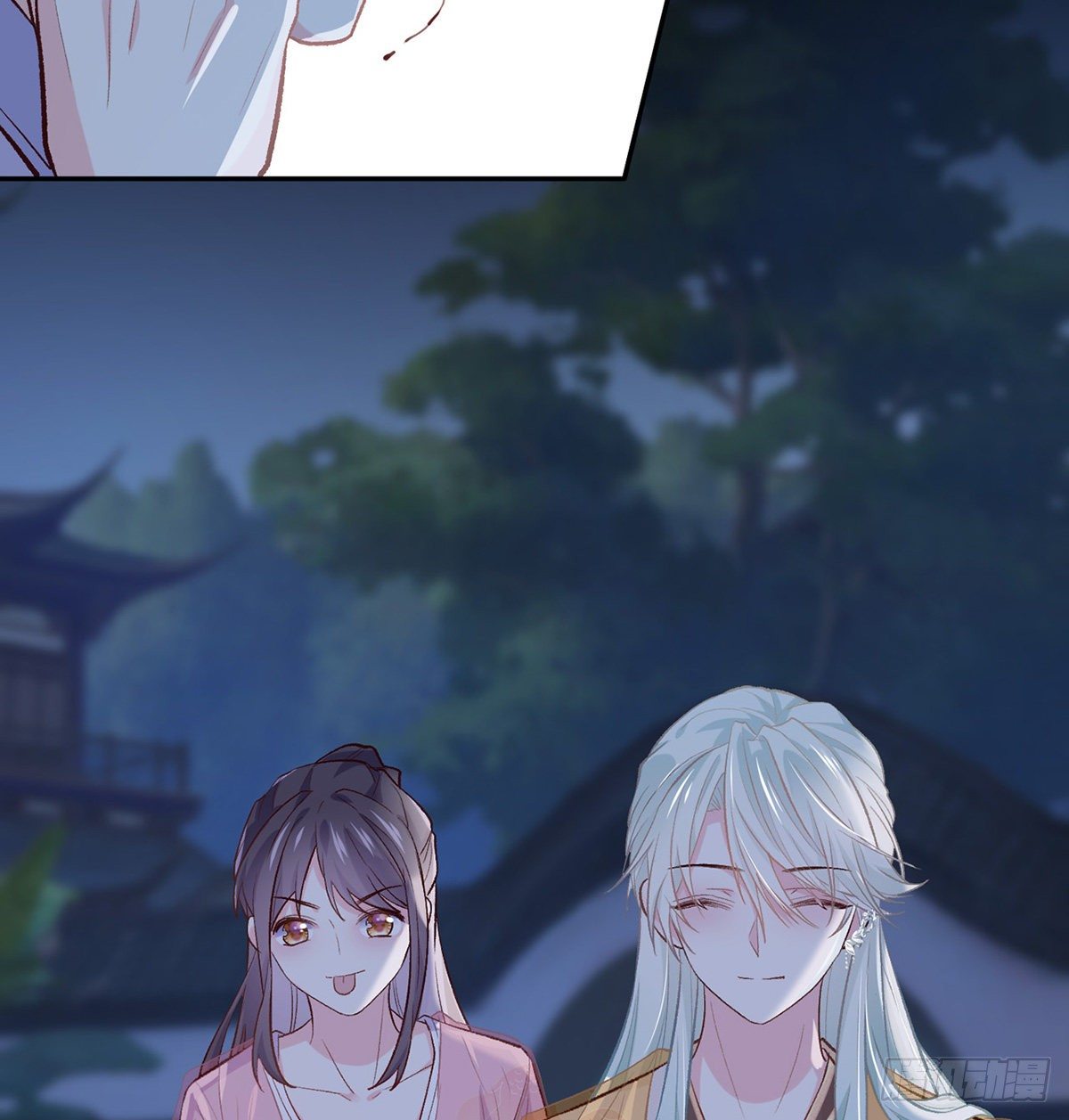 kiều mỵ phu lang, tại tuyến lục trà chapter 23 17