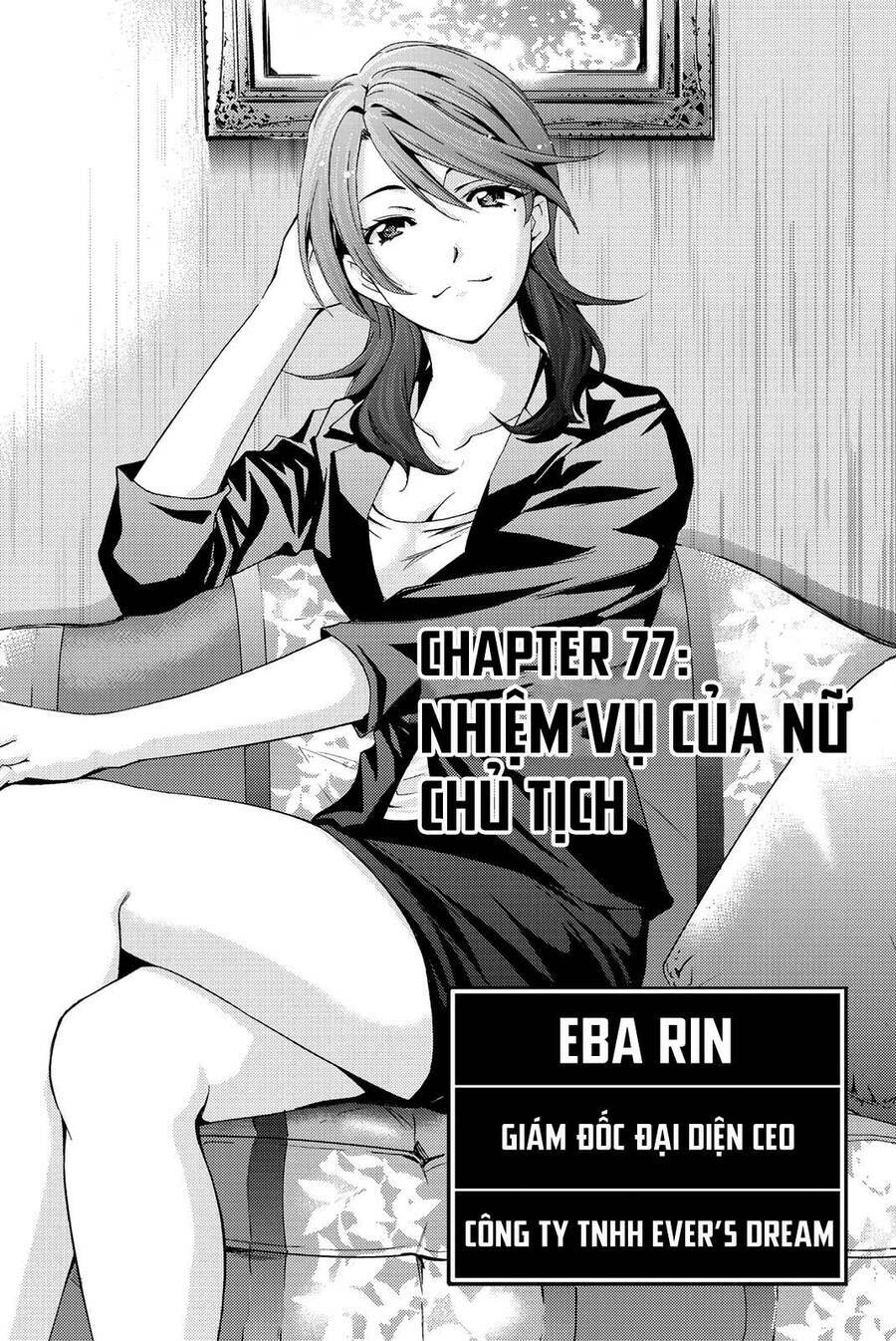 succubus & hitman chapter 77 5
