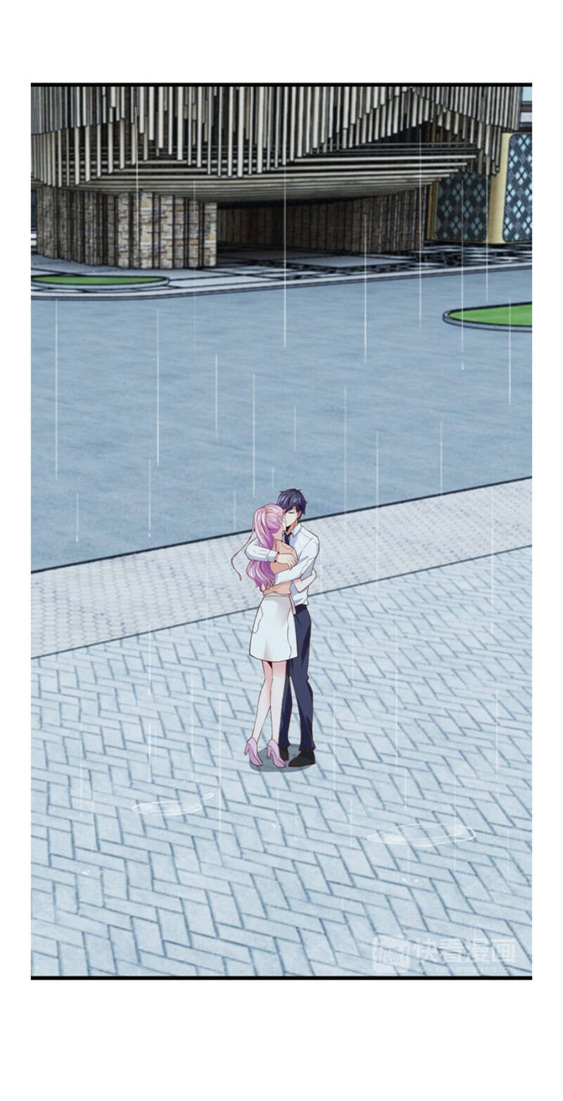 thú cưng độc quyền của boss chapter 23 16