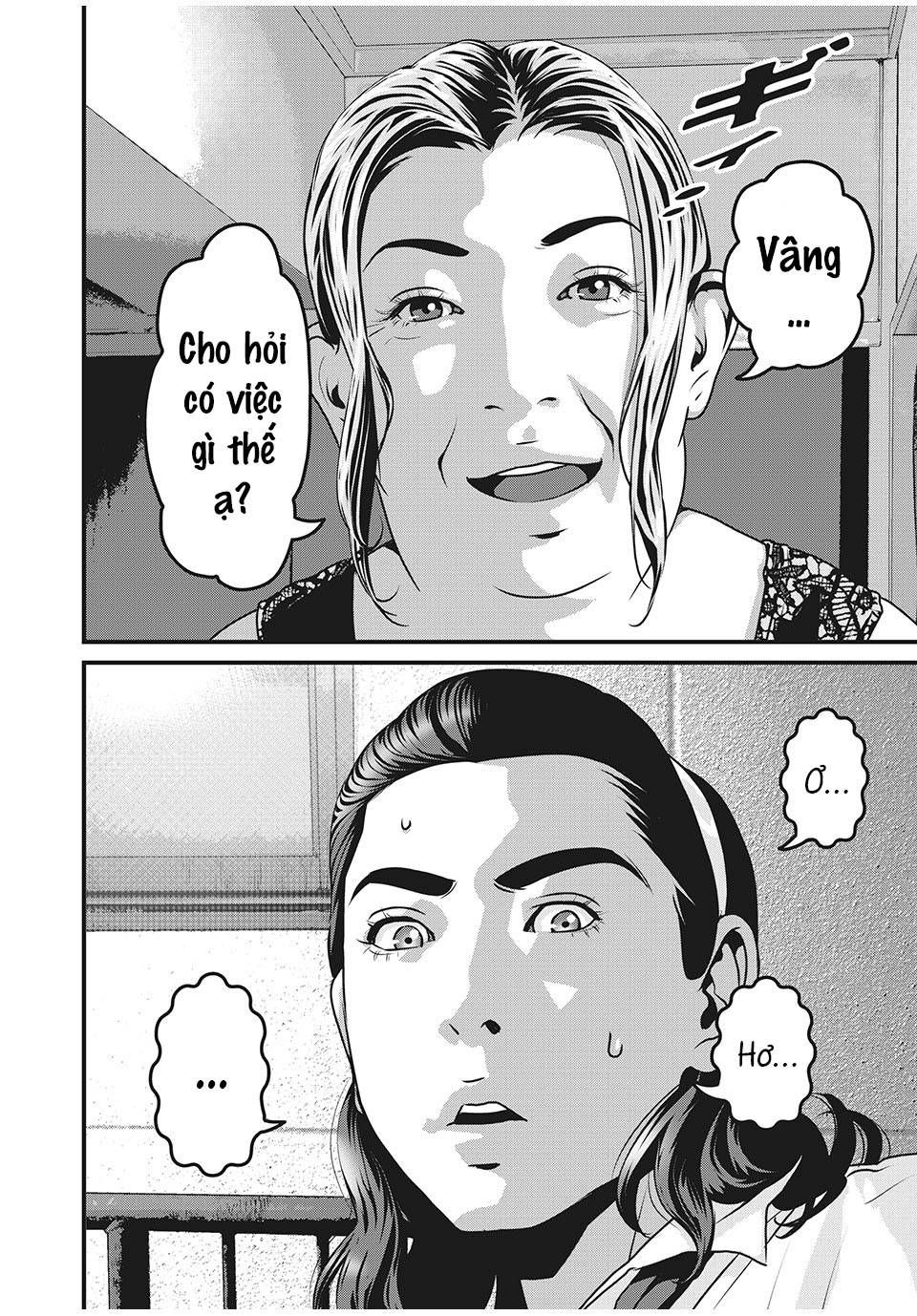 home room chapter 55 4