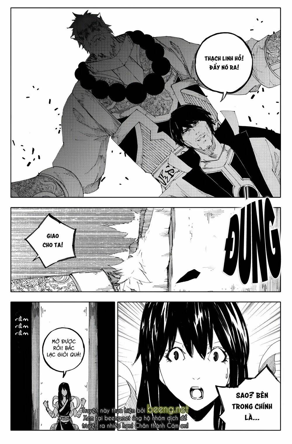 rakshasa street chapter 110 9