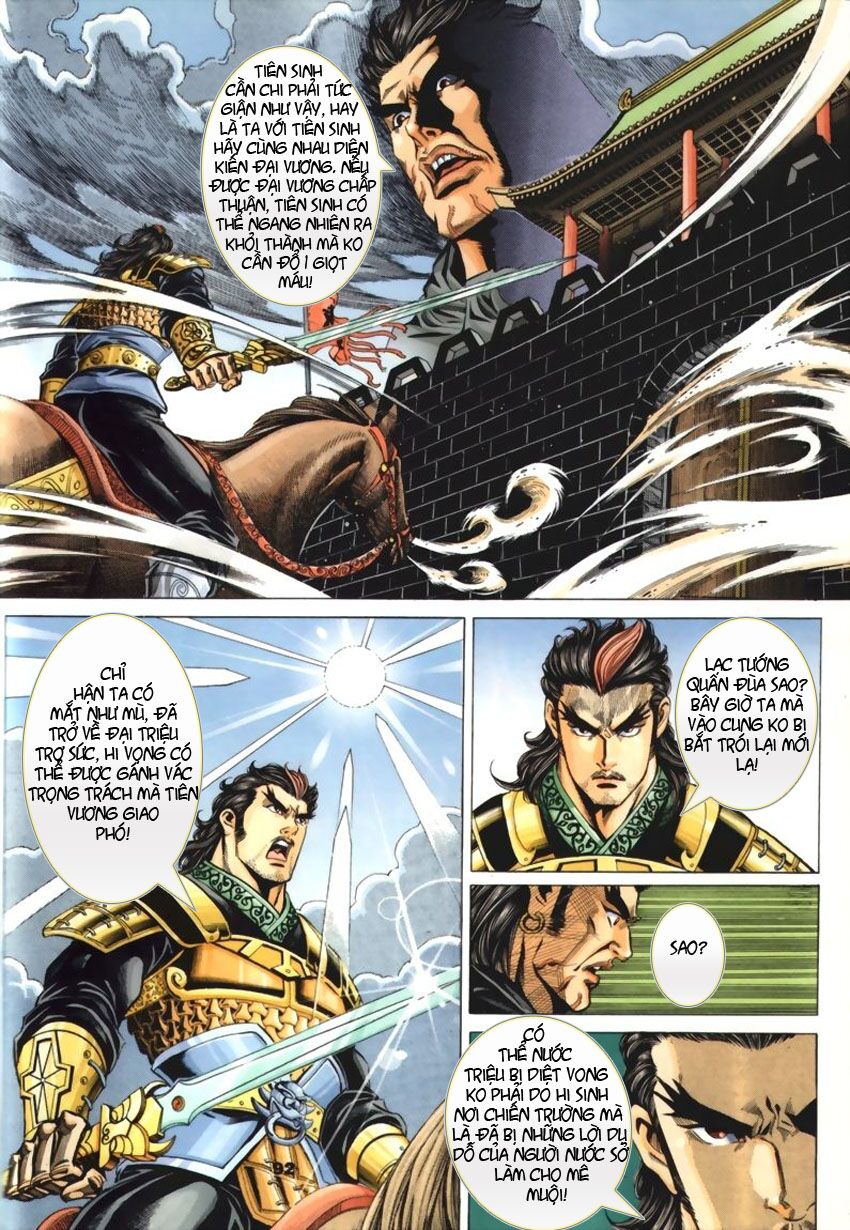 tầm tần ký chapter 54 3