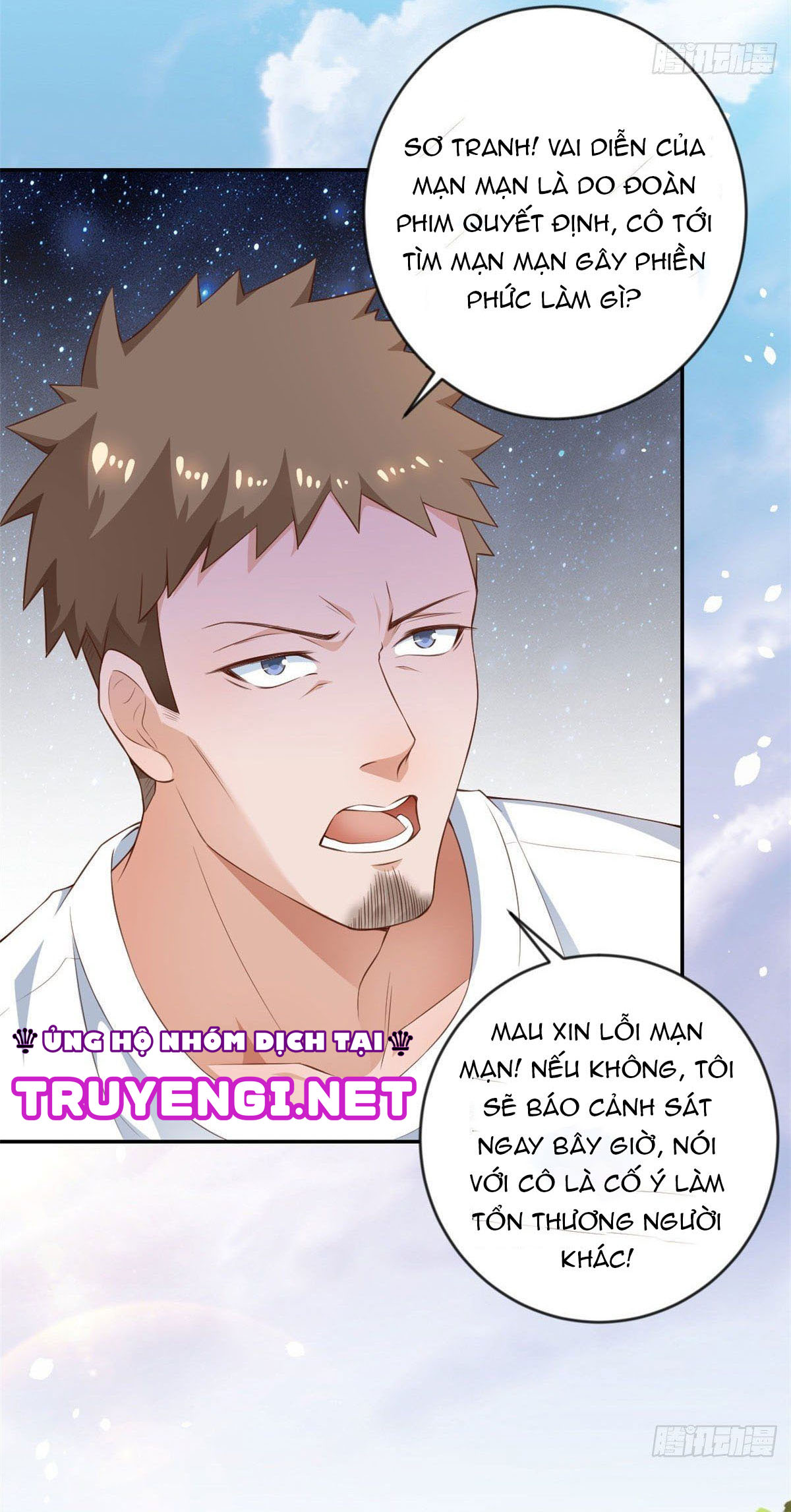 xuyên nhanh: nam thần, bùng cháy đi! chapter 2 42