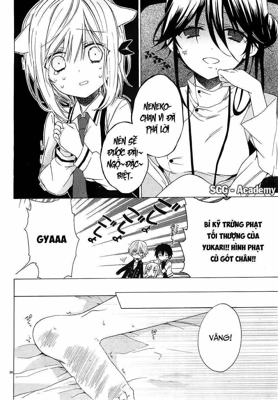 kudamimi no neko chapter 3 41