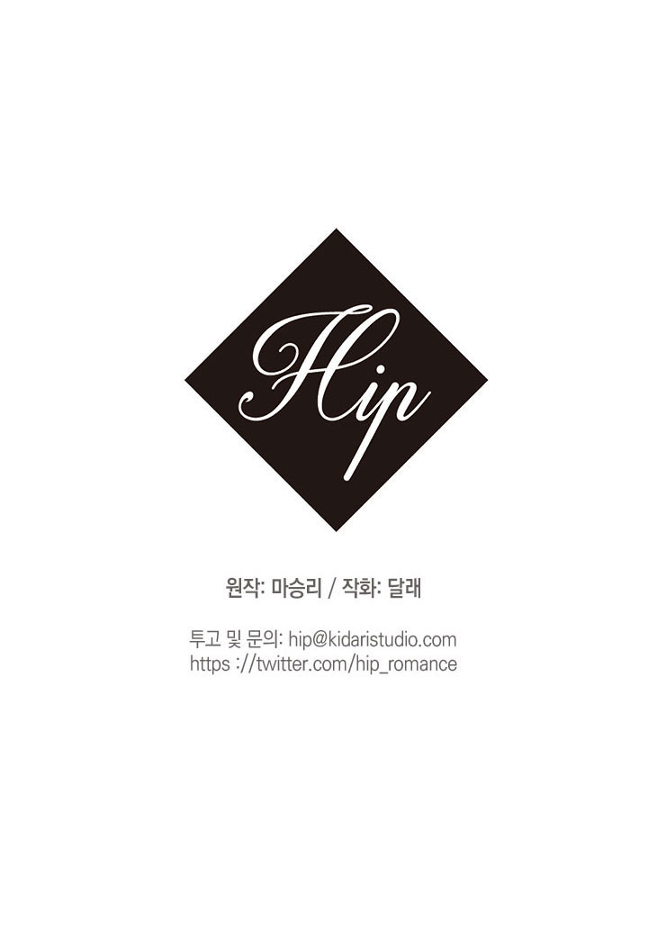 công chúa estel chapter 3 38