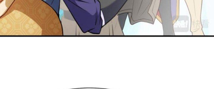 ẩn cư mười vạn năm, đời sau mời ta rời núi chapter 17 81