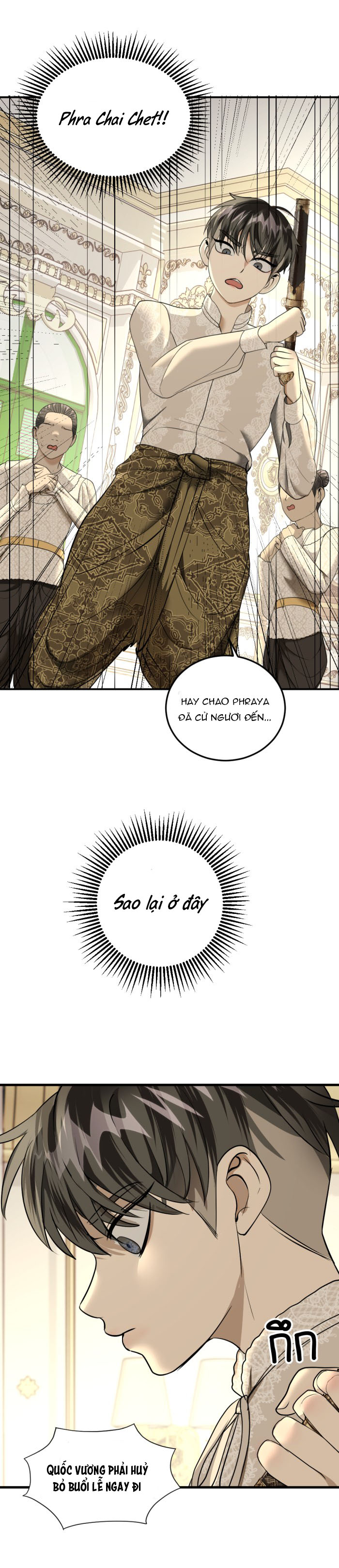 tôi là công tử đẹp nhất xiêm chapter 18 10