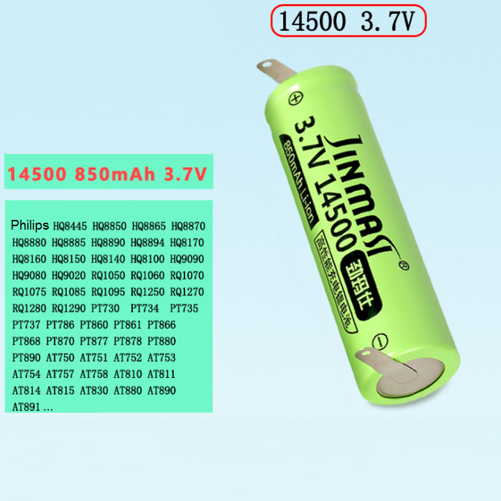 Pin Li-ion 14430 và 14500 3.7V, Dung lượng pin 750mAh dùng cho máy cạo râu Philips