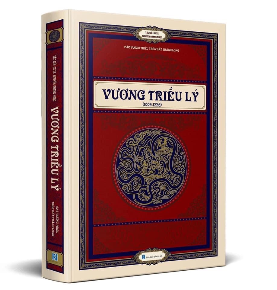 Hộp bìa cứng 4 cuốn Các Vương triều trên đất Thăng Long: VƯƠNG TRIỀU LÝ + VƯƠNG TRIỀU TRẦN + VƯƠNG TRIỀU LÊ + THĂNG LONG KẺ CHỢ THỜI MẠC - LÊ TRUNG HƯNG