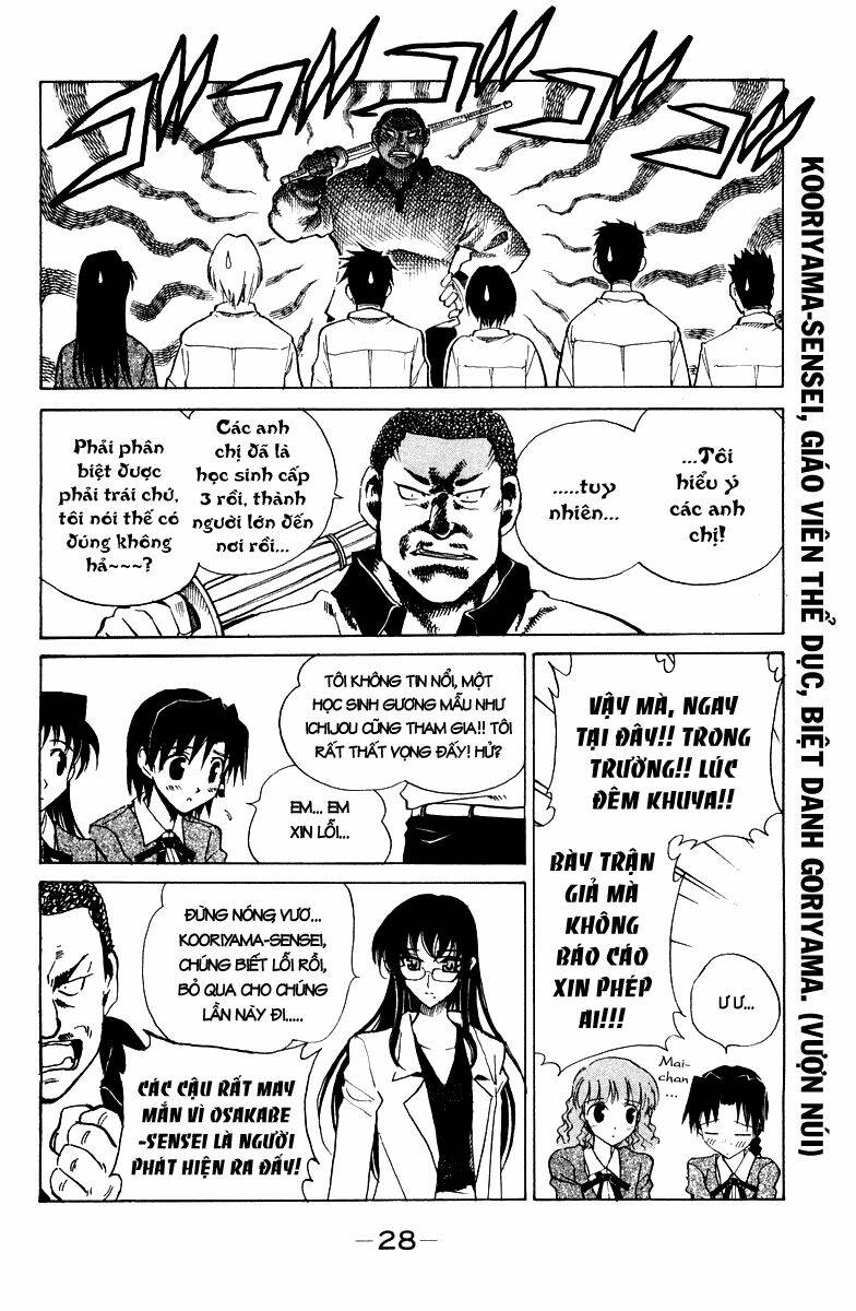 school rumble chapter 111 3