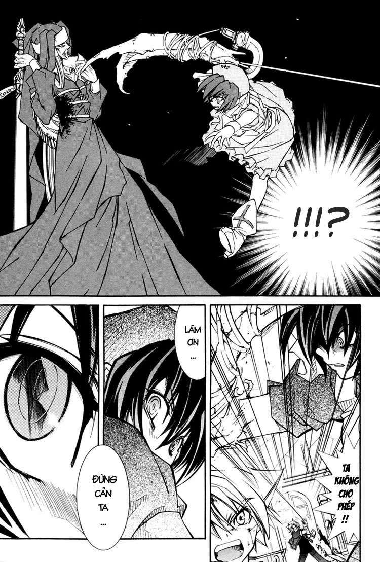 erementar gerad chapter 34 7