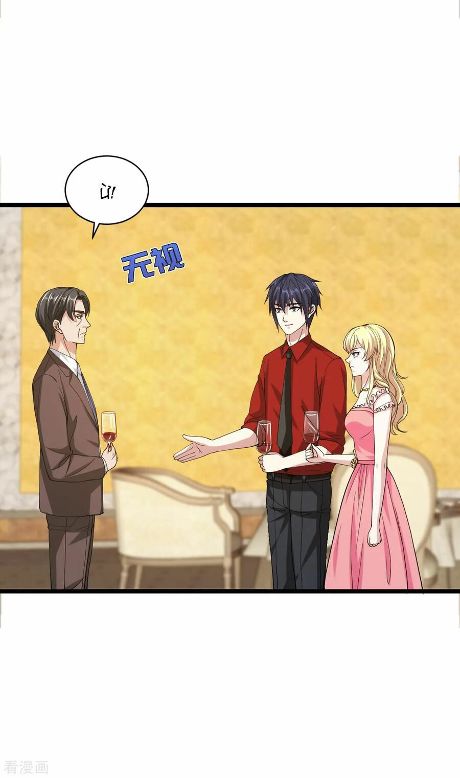 đô thị tà vương chapter 23 9