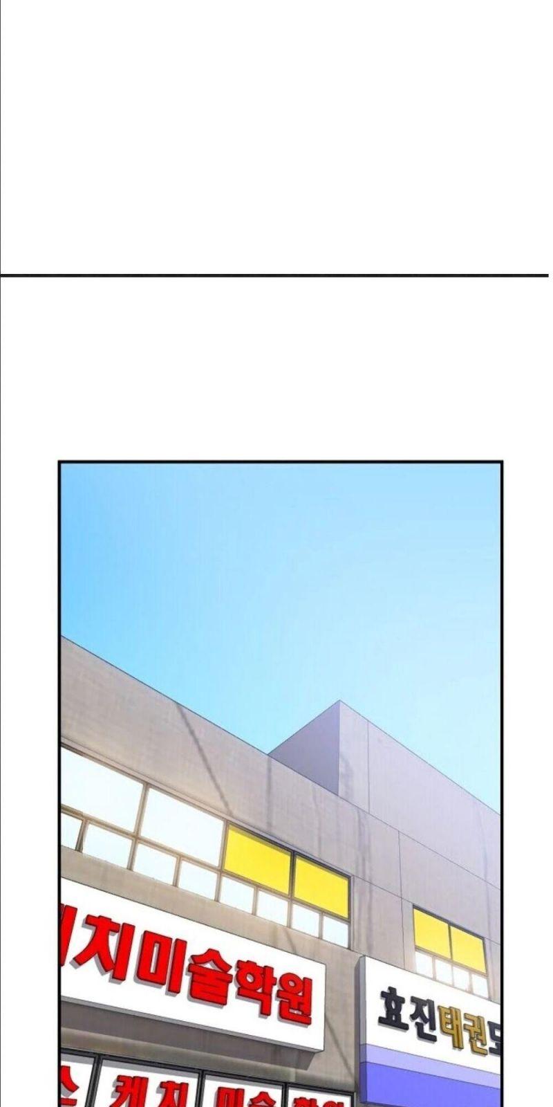 tiêu diệt đấng cứu thế chapter 32 11