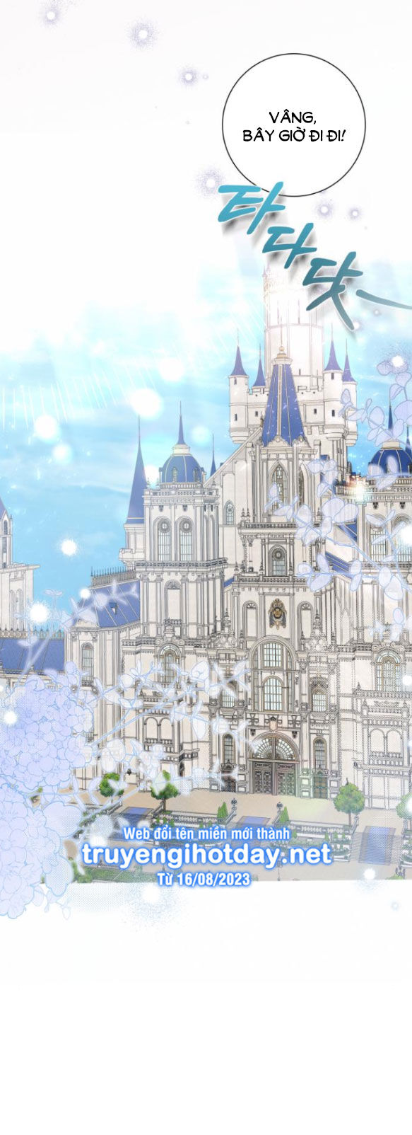 tôi tưởng đó chỉ là tiểu thuyết trọng sinh bình thường chapter 40.2 7