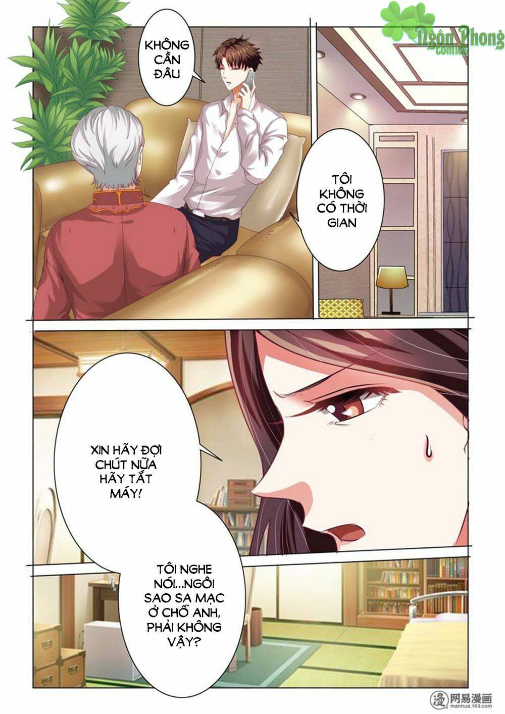 hào môn tiểu lão bà chapter 55 3