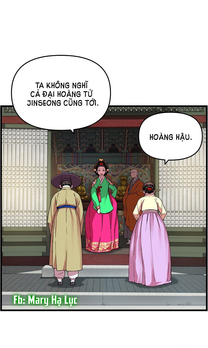 tôi sẽ sống như một hoàng tử chapter 17 37